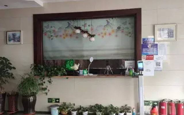 Xinle Xinyao Hotel