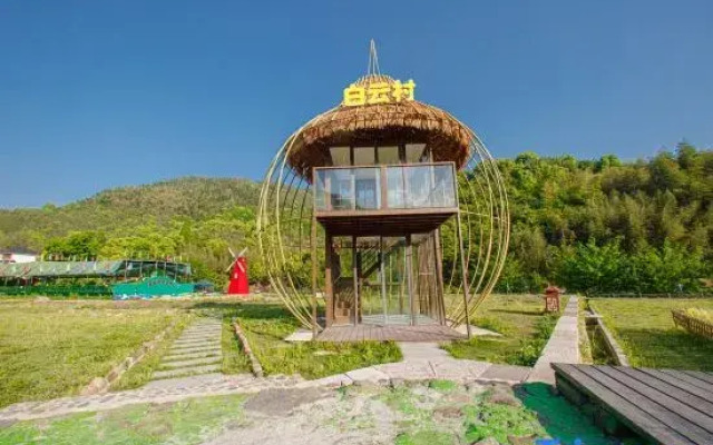 Tonglu Nanshu Jiushe