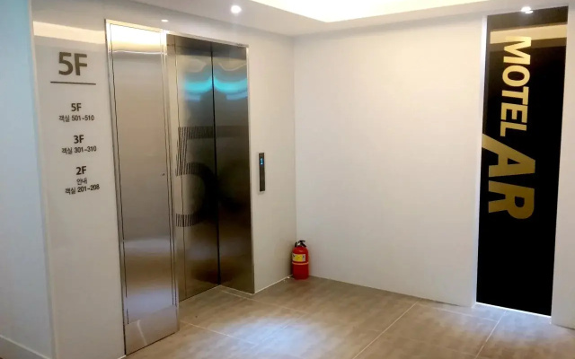 Motel Ar
