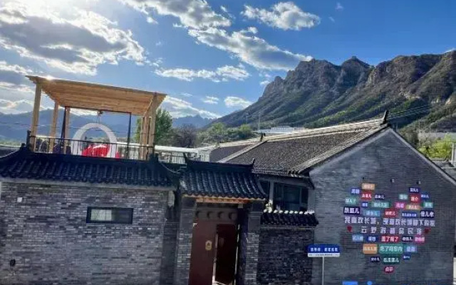 Gubeikou Great Wall Yunyeshu Boutique Homestay, Beijing