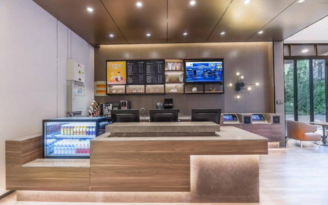 Hanting Hotel Yangzou Hi-tech Development Zone University Town