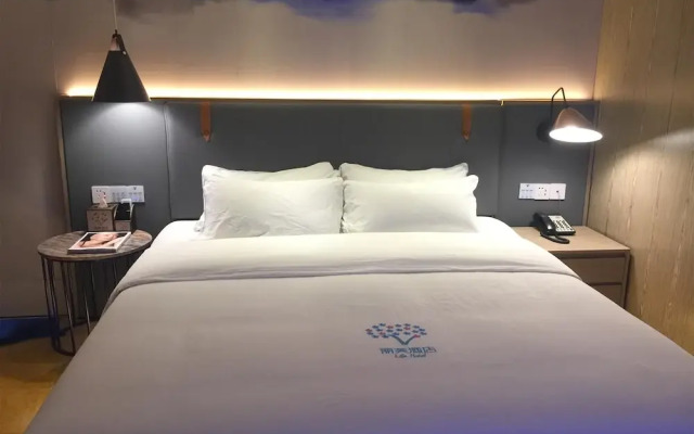 Life Hotel Sha Yong Metro Station
