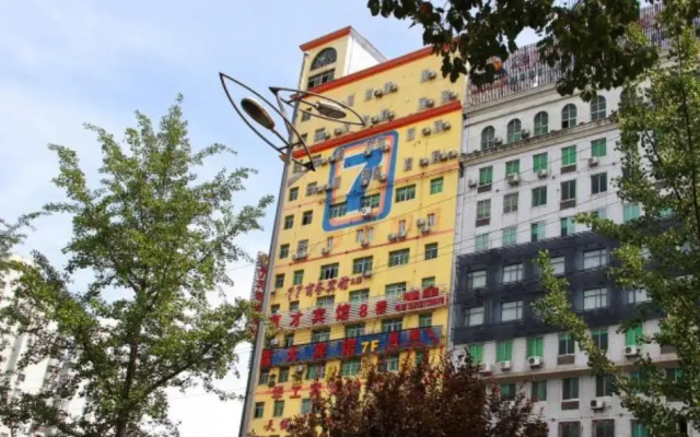 7 Days Inn Wuhan Guanggu Square Huazhong University of Science and Technology Branch