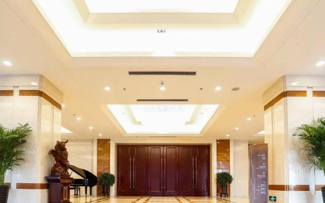 Mingcheng Jinjiang International Hotel