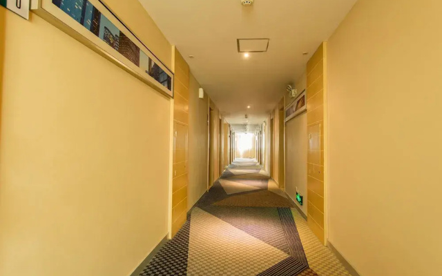 City Comfort Inn Xianning Xian'an
