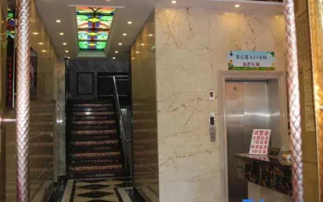 Shanghai Jujia Theme Hotel