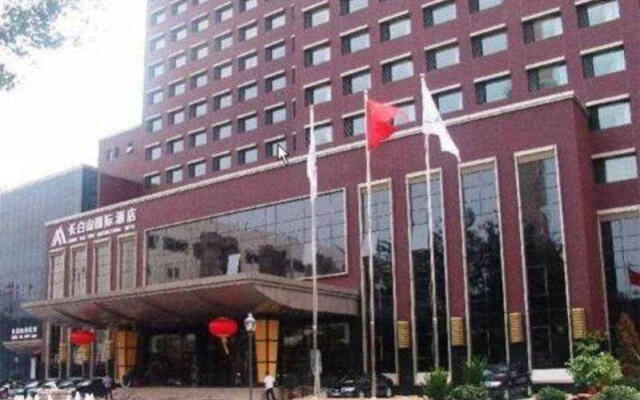 Отель Beijing Changbaishan International Hotel Китай, Пекин - отзывы, цены и фото номеров - забронировать отель Beijing Changbaishan International Hotel онлайн вид на фасад