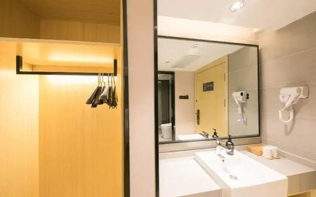 Lavande Hotels· Beijing Guomao