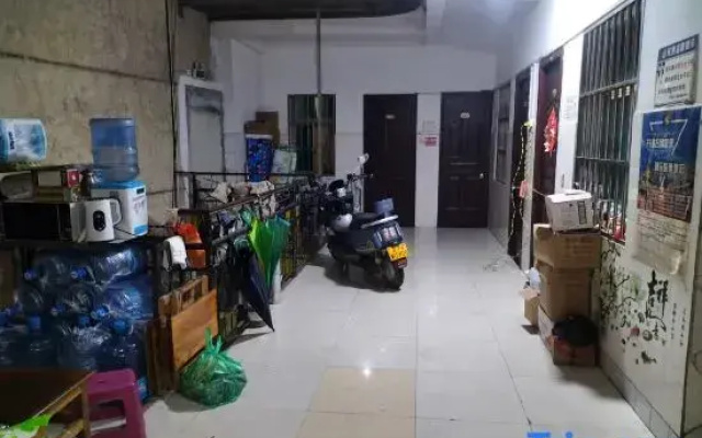 Ruili Penglin Hostel
