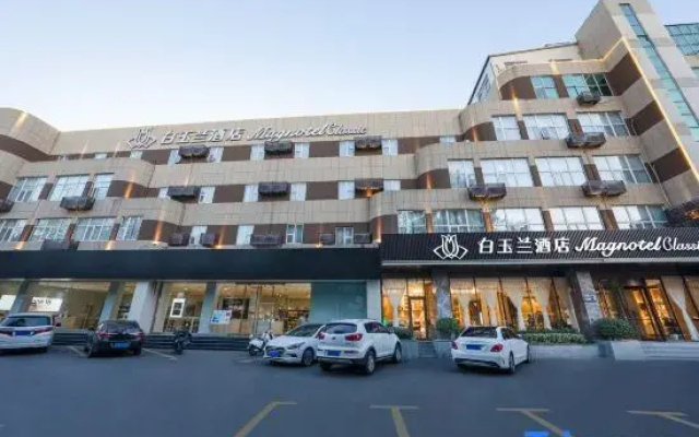 Magnotel Hotel (Zibo Yinzuo Plaza West Sixth Road)