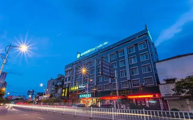 City Comfort Inn Qinzhou Lingshan Jiangnan Road