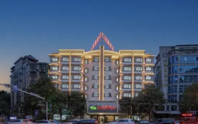 Huiyuanhu Hotel