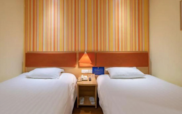 Jinwang Hotel (Hangzhou Qianjiang New Town Jingfang Metro Station)