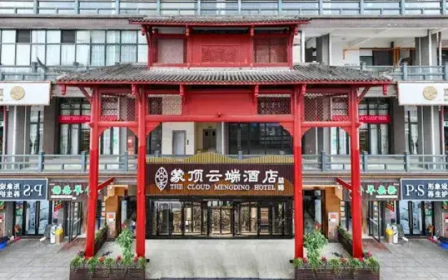 Mengding Cloud Hotel