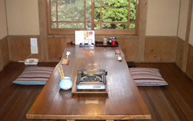 Otasatonoyu Ayanosho
