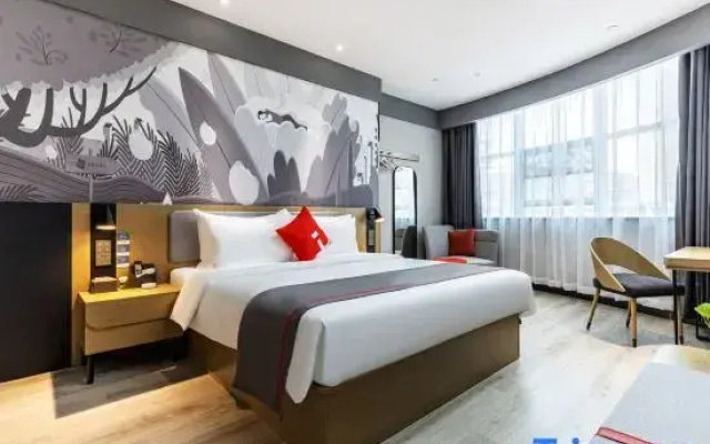 Shankee Hotel (Huaibin Wulong Avenue)