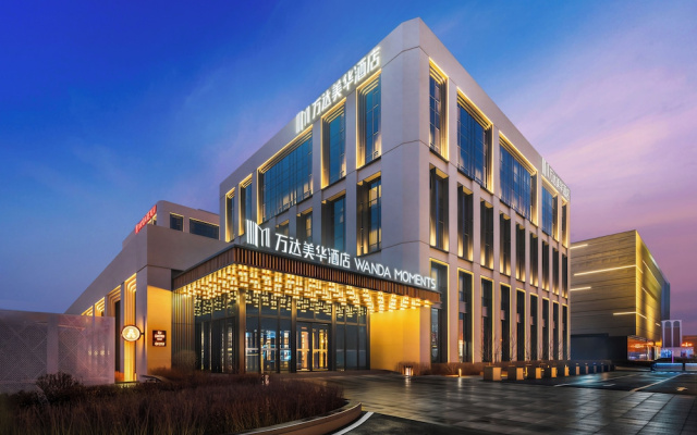 Wanda Moments Changchun