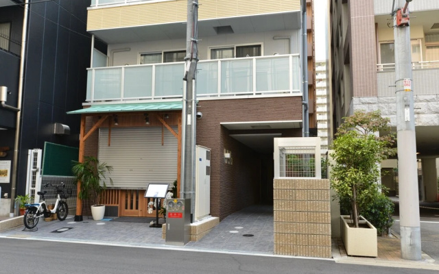 OF High Grade Nippombashi
