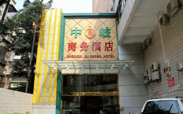 Zhongqi Business Hotel вид на фасад