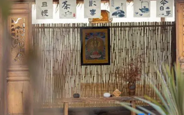 Wuxin Xiaoyuan · Homestay (Shuhe Old Town)