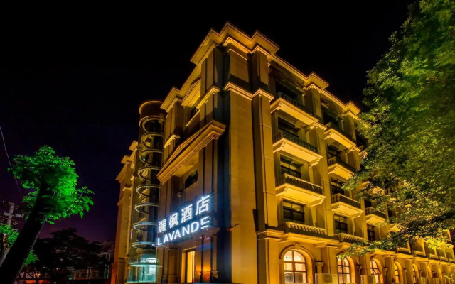 Lavande Hotel Zhongguancun Renmin University