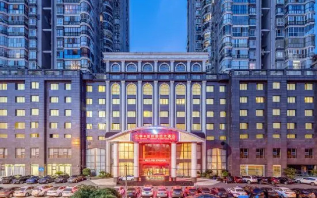 Four Seasons Goldensun Hotel