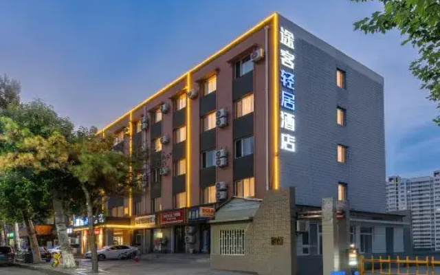 Tuke Light Hotel