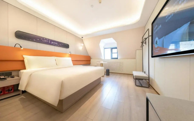 Hanting Express Hotel Beijing Lishuiqiao