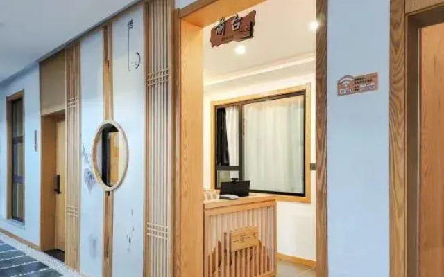 Wutai Mountain Yimoguanshanyuan Homestay