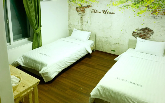 Alice Residence