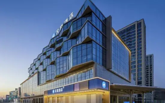 HanTing Hotel (Si Outlet)