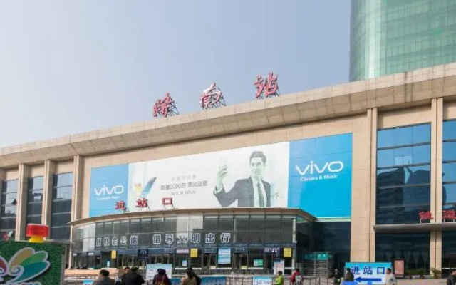 Yuexi Hotel