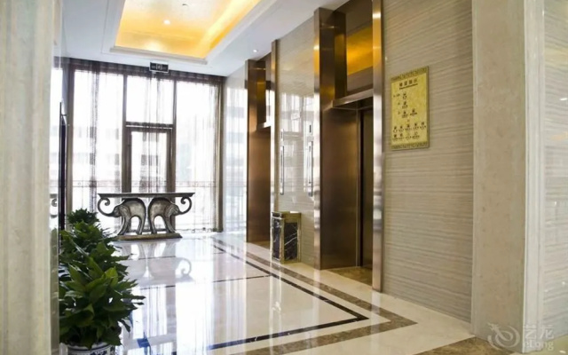 Jinhai Wujin Hotel