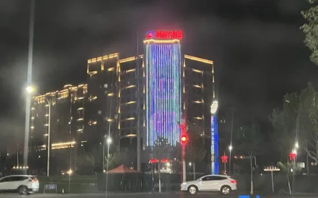 Huaxin Hotel