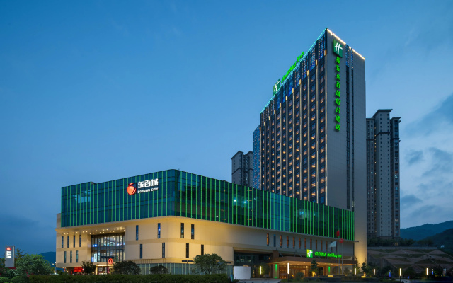 Holiday Inn Fu’an