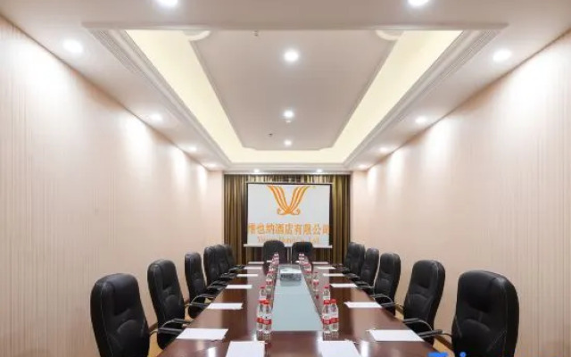 Vienna International Hotel Anhui Jinzhai