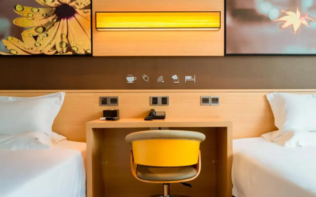 IU Hotel Qingyuan Fogang Branch