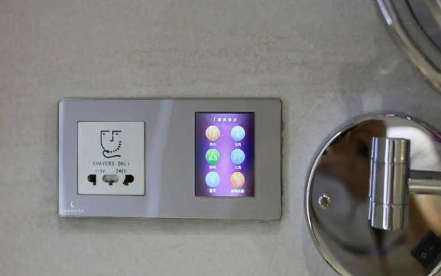 Lavande Hotel Guangzhou Tianhe Park Huangpu Avenue