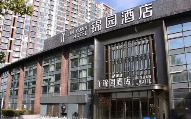 JinYuan Hotel (Beijing Wangjing Science and Technology Park Huacai Center)