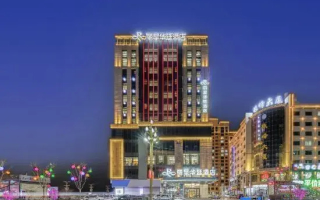 Grand Rezen Hotel Golmud