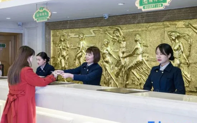 Xinhaomei International Hotel
