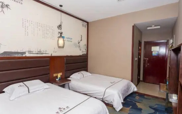 Jinlan International Hotel