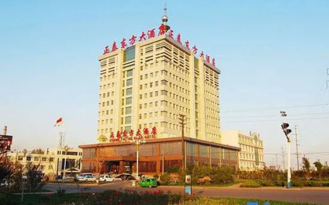 Zheng Tai He East Hotel