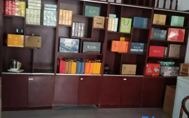 JuYuan Guesthouse