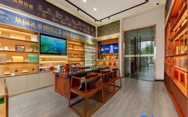 Vienna international Hotel Lanzhou West Railway St