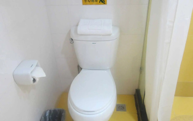 Home Inn Sanyuanli - Guangzhou