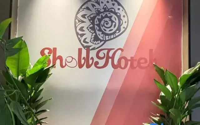 Shell Hotel (Lianyungang Zaihai Yifang Jiaruibao Square)