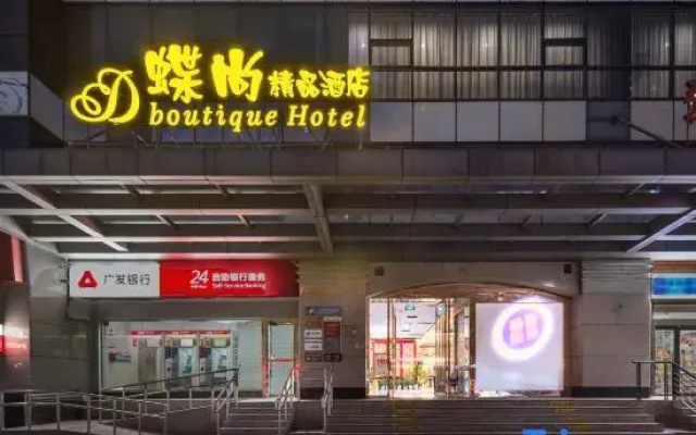 Butterfly Boutique Hotel