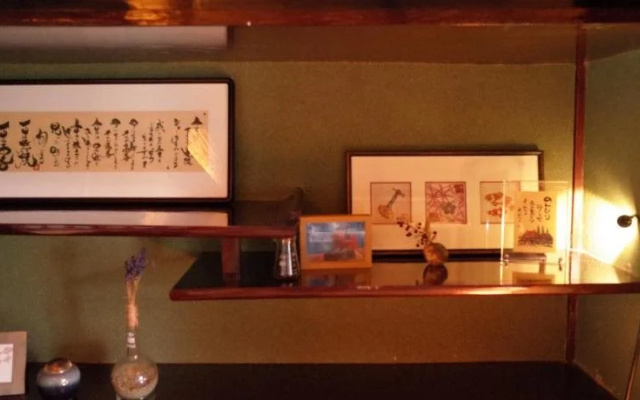 Cafe & Guesthouse Name Came Ono