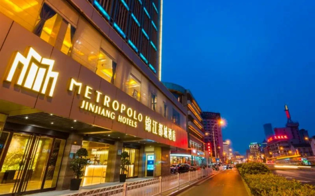 Jinjiang Metropolo Hotel Xuzhou Suning Square Rail